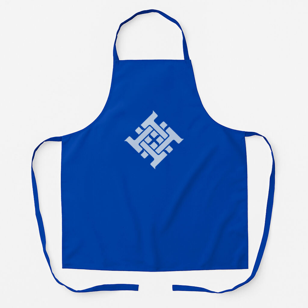 Customized Aprons & Hospitality Wear